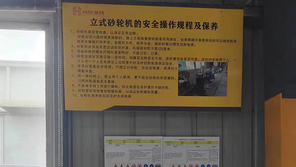 福州十環(huán)認證查詢