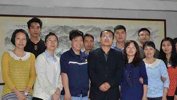 中國十環(huán)認證機構 中國十環(huán)認證機構