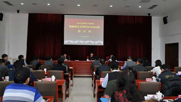 十環(huán)認證十環(huán)認證板材 十環(huán)認證十環(huán)認證板材