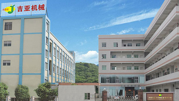 江西溫室氣體核查單位