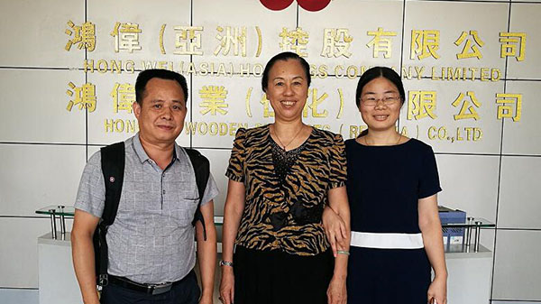 中國環(huán)境報的圖形標志 中國環(huán)境報的圖形標志