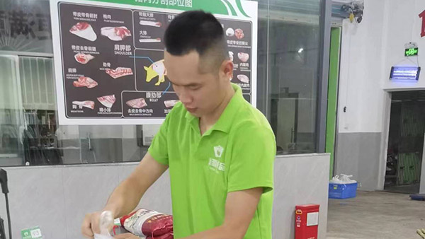 中國環(huán)境標志綠色 中國環(huán)境標志綠色