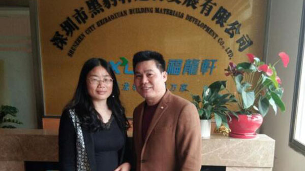 中國環(huán)境標志dell 中國環(huán)境標志dell