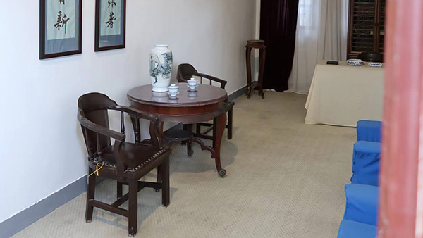 碳足跡認(rèn)證報(bào)告