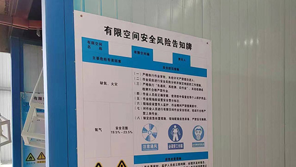產業(yè)碳足跡換算 產業(yè)碳足跡換算