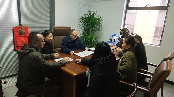 溫室氣體核查的意思 溫室氣體核查的意思