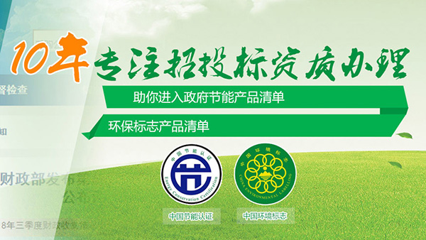 擦除我的碳足跡幻想畫