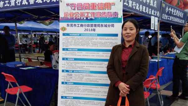 bsi碳足跡認證 bsi碳足跡認證